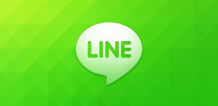 LINE activity detection